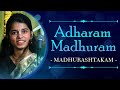 Maithili Thakur Madhurashtakam Adharam Madhuram ISKCON Bangalore