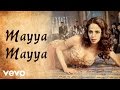 Guru (Tamil) - Mayya Mayya Video | A.R. Rahman ...