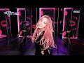 YEJI X GISELLE X JULIE Toxic 2024 MBC Music Festival ITZY Aespa KISSOFLIFE