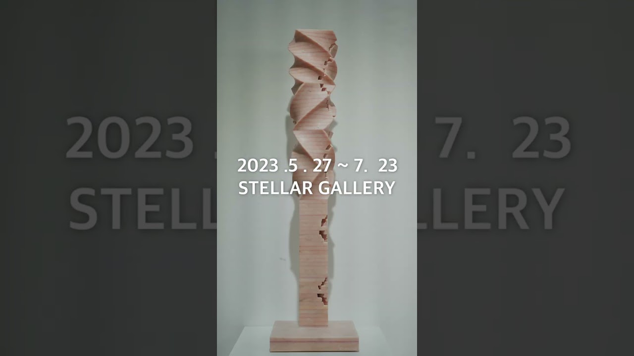 박은선 작가 개인전 [Diffusione] Ver 6 / 스텔라갤러리