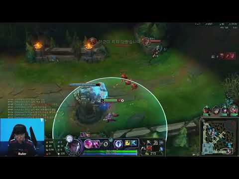 Ruler proview 2023/06/15 aphelios LPL Summer | JDG Ruler第一视角 残月之肃