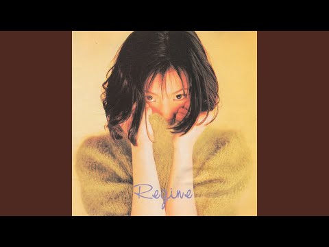 What Kind of Fool Am I