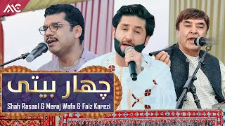 Download lagu Meraj Wafa | Shah Rasool Qasemi | Faiz Karezi - Char Baite 4K | چهار بیتی mp3
