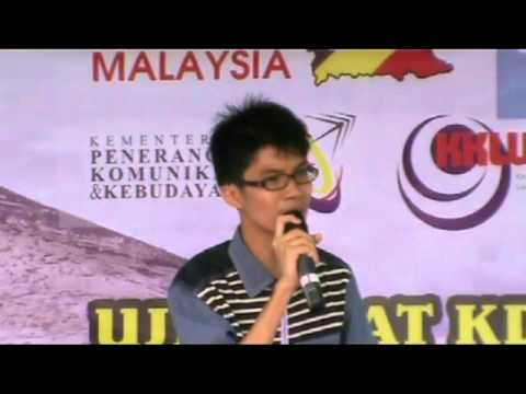 PPANG AUDITION 555-3G Lauridson Liew - Lawas