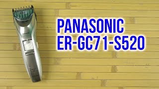 Panasonic ER-GC71-S520 - відео 1