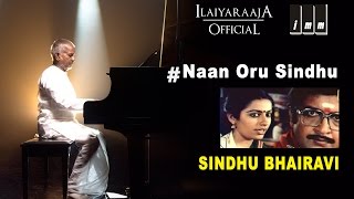 Sindhu Bhairavi | Naan Oru Sindhu Song | K S Chithra | Ilaiyaraaja Official