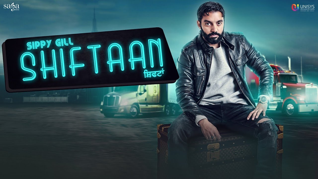 Shiftaan (Title) Lyrics  | Shiftaan | Sippy Gill | Neetu Bhalla, Sippy Gill | Desi Routz