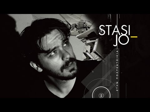 Stasi_Jo - Πριν Πέσουμε (prod. aprovoli) | Prin Pesoume (Official Audio Release)
