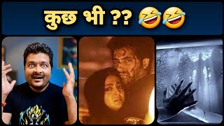 Vikram Bhatt और Mahesh Bhatt की नई Masterpiece | Judaa Hoke Bhi - Movie Review