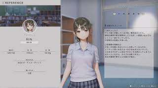実況でネタバレありなBLUE REFLECTION 幻に舞う少女の剣・再　３日目