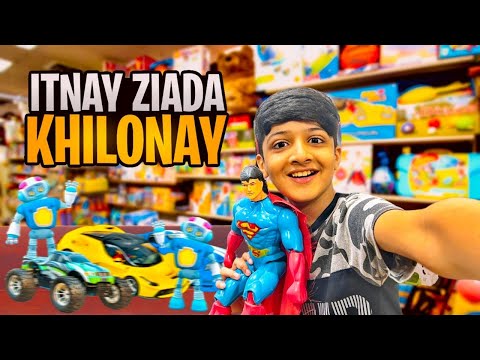 Itny sary khilony (toys) lyliya