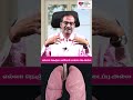 Not All Chest Pain Is Heart Attack எல்லா நெஞ்சு வலியும் மா�