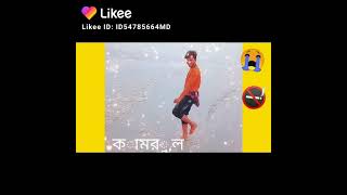 Download lagu md kamrul video today mp3