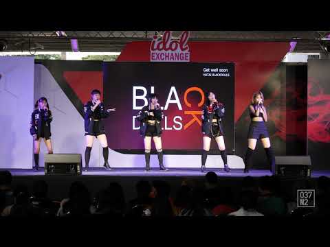 200906 Backdolls - Let's Journey @ Idol Exchange AF I miss you [Overall Stage 4K 60p]