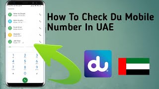 How To Check Du Sim Card Number In UAE | Du | United Arab Emirates | UAE |