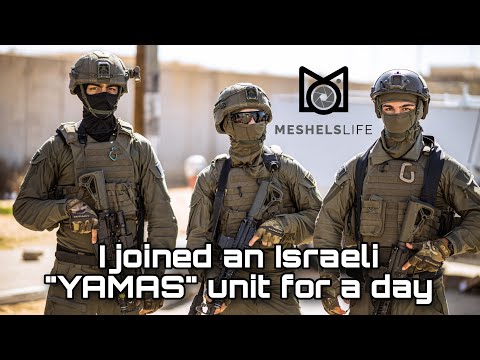 Israeli YAMAS unit CQB practice day