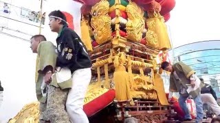12 四国中央市 伊予三島 秋祭り 10月22日 上町2 موقع ويب حيث يمكنك مشاهدة مقاطع الفيديو الموسيقية مجان ا 12 四国中央市 伊予三島 秋祭り 10月22日 上町2 موقع ويب حيث يمكنك مشاهدة مقاطع الفيديو الموسيقية مجان ا