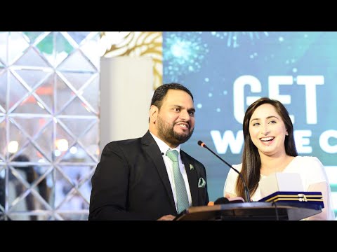 Latest Video