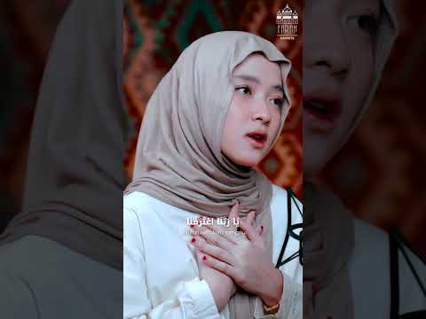 Ya robbana a’tarofna (YA ROBBANA TAROFNA) - NISSA SABYAN  #cover #nissasabyancover #nissasabyan