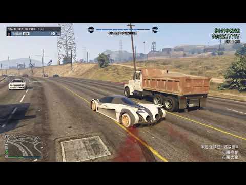 Grand Theft Auto V 2019.04.14 - 15.38.05.05