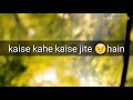 Dil Jabse Toot Gya Whatsapp Status