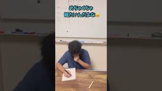 介護士あるある　夜勤編　#shorts #介護士 #あるある