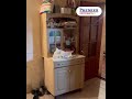 Видео превью