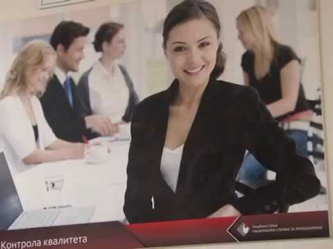 Nezaposlenost u opstini Raska