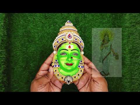 Brahmacharini Devi Mata face (Second Form Amongst Navadurga Devi) video