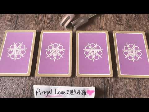 我們會有結果嗎