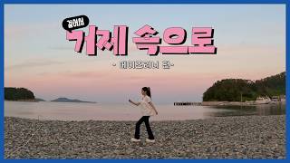 썸네일 이미지