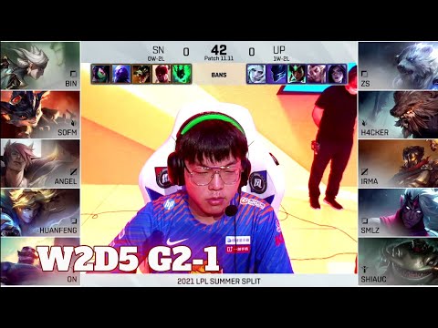SN vs UP - Game 1 | Week 2 Day 5 LPL Summer 2021 | Suning vs Ultra Prime G1