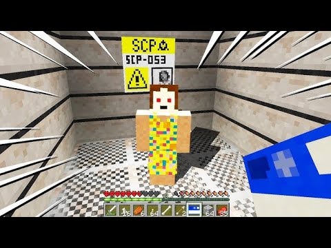 Non fidarti di questa bambina scp 053 la bambina omicida ep 4