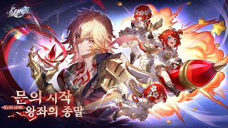 퀘이사존