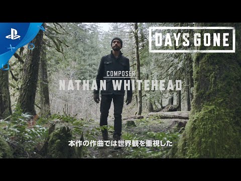 PS4Days Goneٺʲȥ󥿥ӥ塼ȥ졼顼