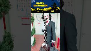 【沖縄観光】北谷美浜アメリカンビレッジ キッズハロウィン2025行ってみた🎃💖来年も行きたい‼️