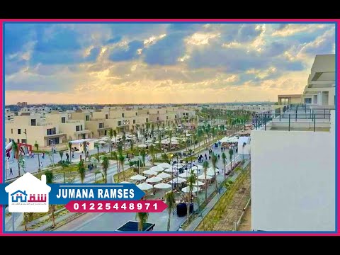 صورة مصغرة لفيديو العقار