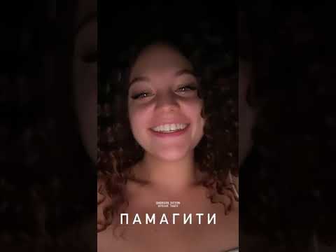 МОРГЕНШТЕРН РАЗДЕВАЛ ДИЛАРУ ПРИ ВСЕХ ПУБЛИЧНО