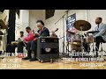 George Freeman & Chico Freeman, Sherman Park, 10/12/2018
