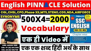 2000 Vocabulary | 500 Synonyms PYQs एक ही Video में | English Pinnacle 5th Edition | BY Anil Jadon