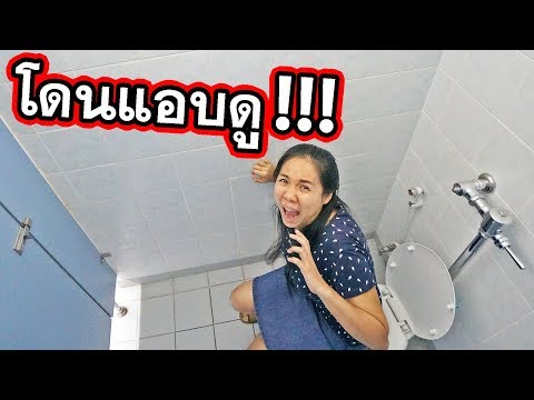 ไม่แรงแอสไพริน ความอ่อนแอในภาษาญี่ปุ่น