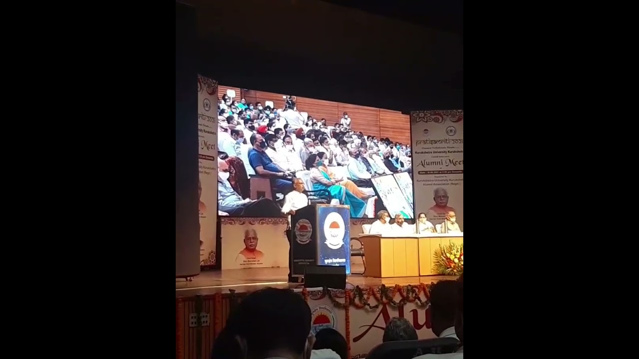 I Love Kurukshetra University ♥️