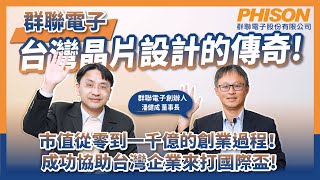 [討論] 群聯買不起三台nvdia dgx?