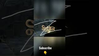 Download lagu Do You Want Naagin 6 Old Logo in black and green screen,If You Want then tell in comment box mp3 Download lagu Do You Want Naagin 6 Old Logo in black and green screen,If You Want then tell in comment box mp3