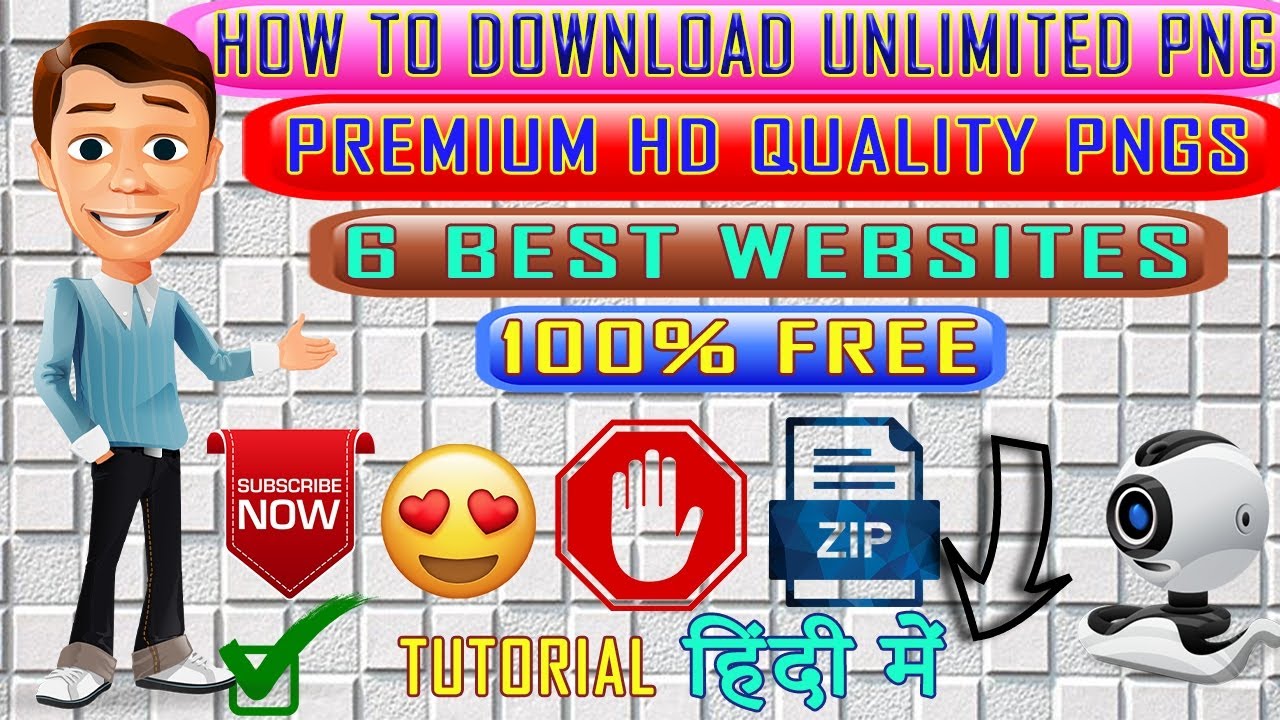 How to Download HD Quality PNGs || How to Manual || Pixabay Pngtree