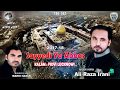 ALI RZA IRANI NOHAY 2018 SYYADI YA ABBAS
