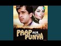 Main Hoon Jodhpur Ki Jugni