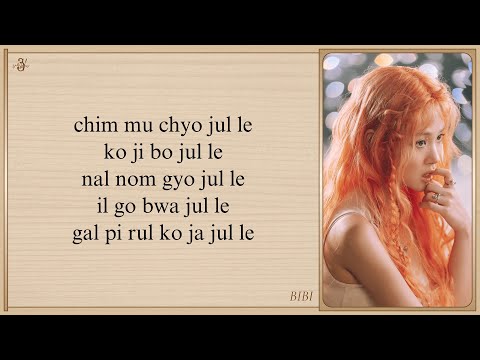 BIBI 'Scott and Zelda' Easy Lyrics