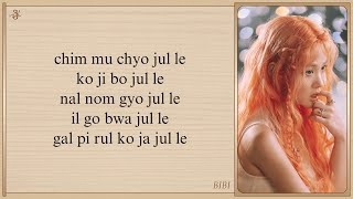 Download lagu BIBI 'Scott and Zelda' Easy Lyrics mp3