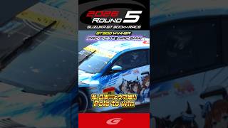 私 日本一のウマ娘!! Pole to win GT300 WINNER PACIFIC ウマ娘 NAC BMW